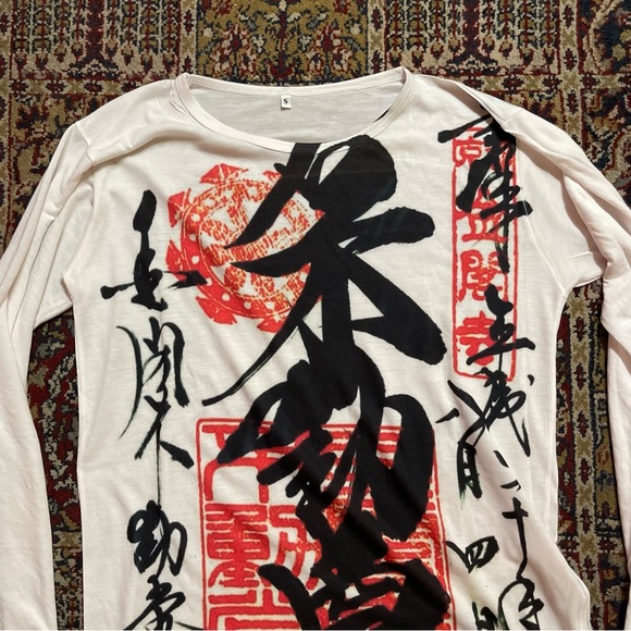 🌈 Cool asian calligraphy shirt - Picture 2 of 5